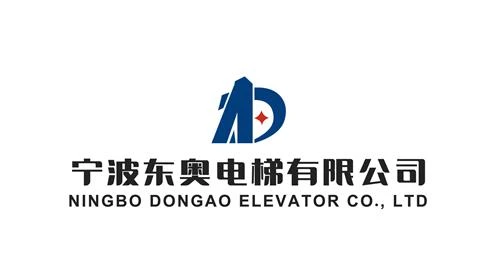 Ningbo Dongao Lif Co., Ltd.